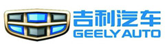 吉利汽車